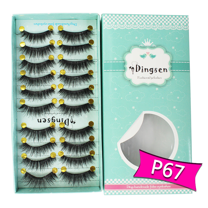 10 Pairs 3D Soft Faux Mink False Eyelashes Natural Messy 【PEGE01】 - pegasuswholesale