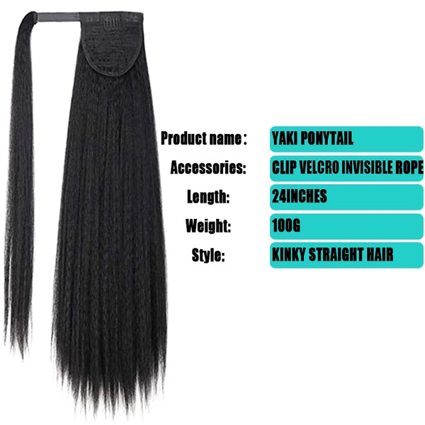 Curly / Kinky Straight Ponytail Hair Extension Clip in Hairpiece - pegasuswholesale